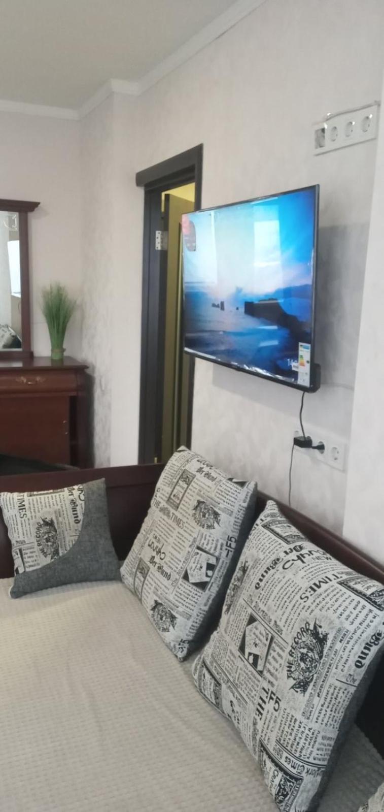 קייב Super View, Luxury Apartment Near Chernihiv Metro. מראה חיצוני תמונה
